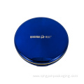 Pressed Powder Container With Mirror